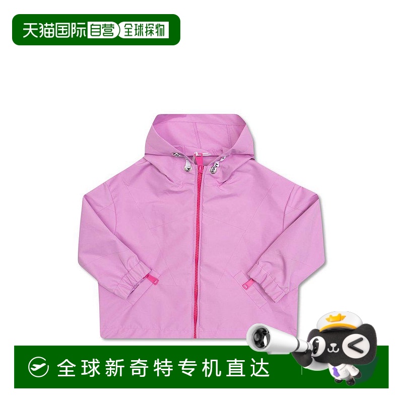 【美国直邮】khrisjoy 儿童 羽绒服