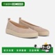 Platf Naturalizer 自营Women Beige Soul Flats Neela Slip