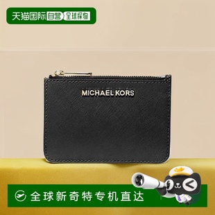 女士 kors 美国直邮 手拿包小号 michael