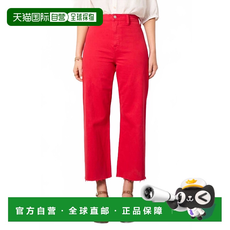 自营pistolaPenny Wide-Leg Crop Jean In Ruby - ruby 美国奥莱