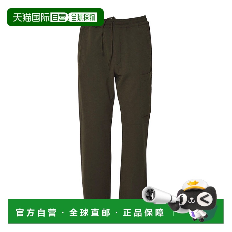 自营c.p. companyStraight-Leg Trousers With Elastic Waistband