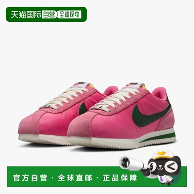 自营Nike Cortez IH2361-600运动鞋女士Pinksicle低帮生活方式鞋M