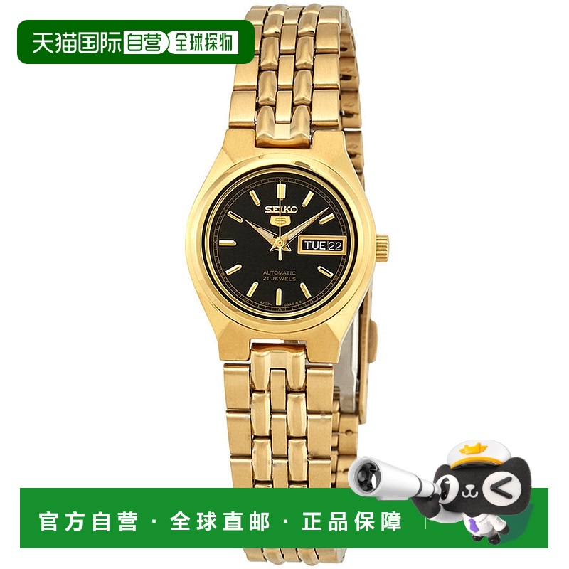 自营 Seiko女式Seiko 5黑色表盘手表-黑色 美国奥莱直发精工