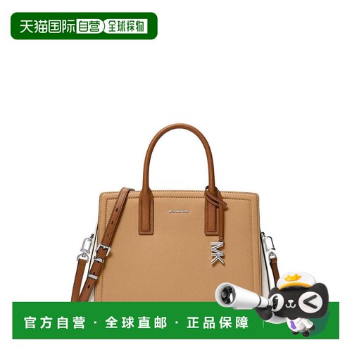 【美国直邮】michael kors 女士 托特包单肩包手【付后1h可退】