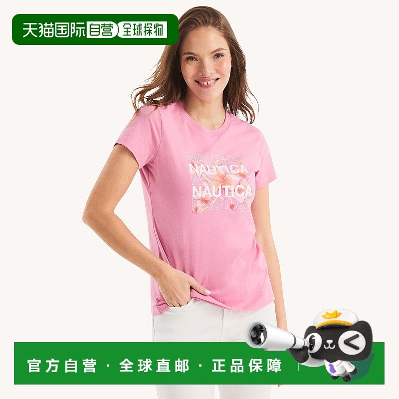 自营 Nautica 女式闪光花卉徽标图案 T 恤 - 羊绒玫瑰 美国奥莱直