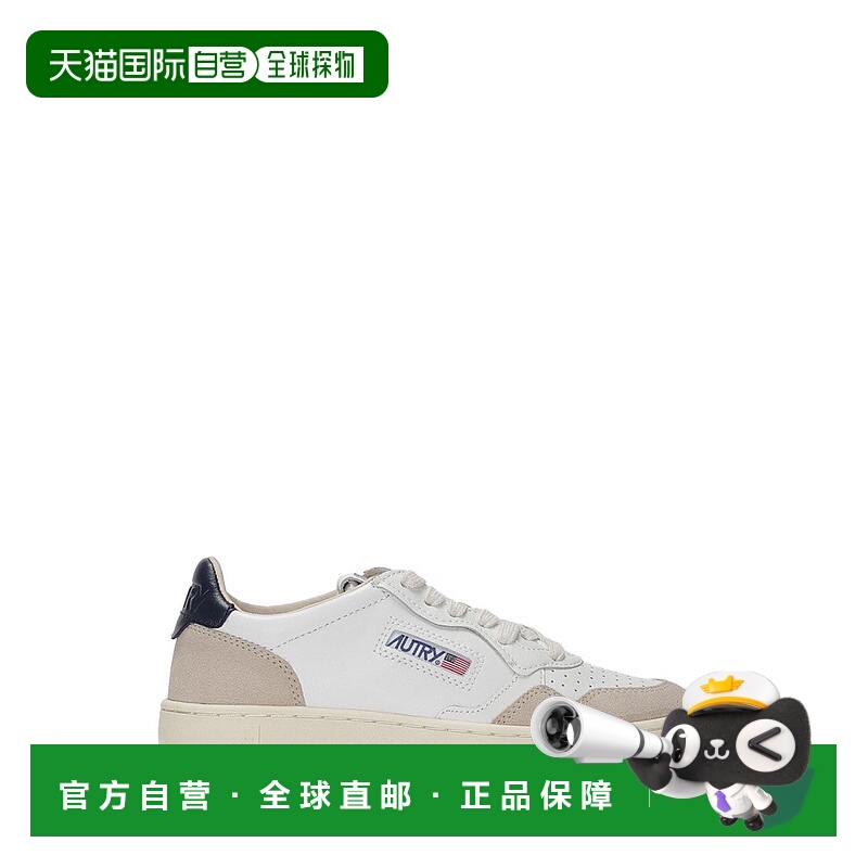 自营autry穿孔皮革和绒面运动鞋-白色 美国奥莱直发
