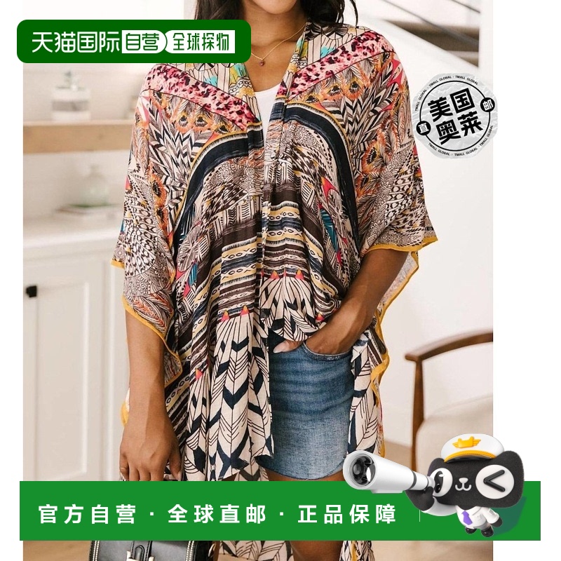 自营 urbanista我心中的梦想家和服多 多 美国奥莱直发开衫