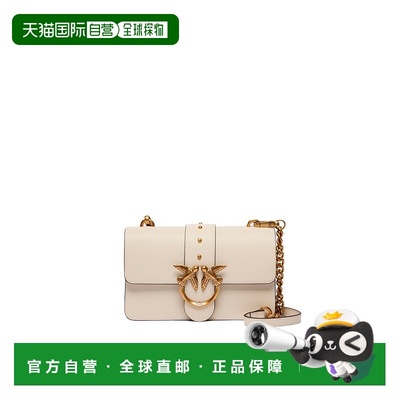 自营pinkoMini Love Bag With Flap Closure - neutrals 美国奥莱