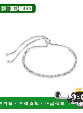 自营sterling forever925 纯银网眼滑块手链 - 银白色 【美国奥莱