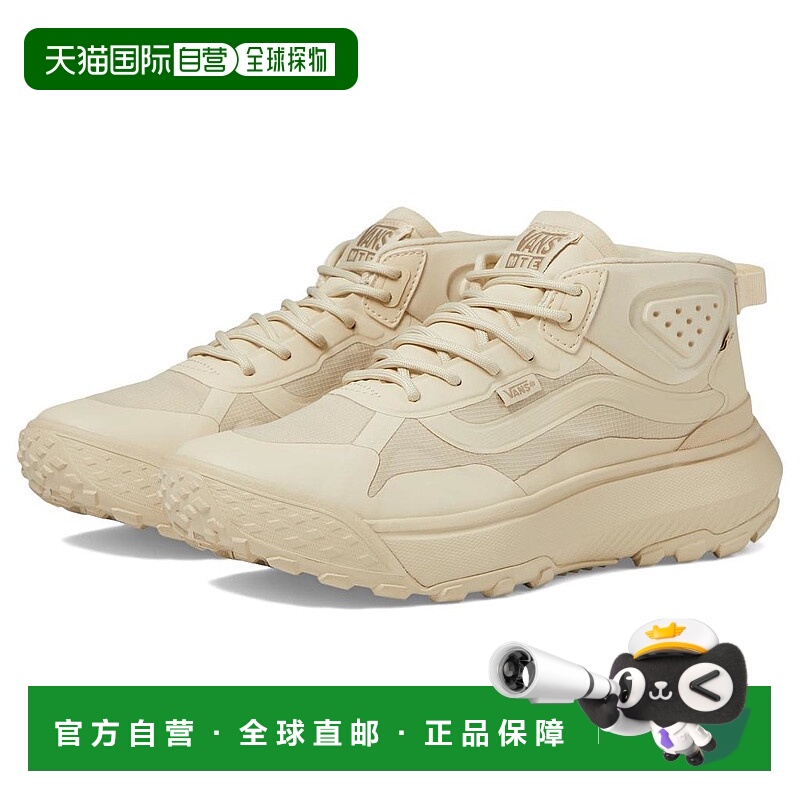 【美国直邮】Vans Mte™ Crosspath Mid厚底运动鞋休闲鞋