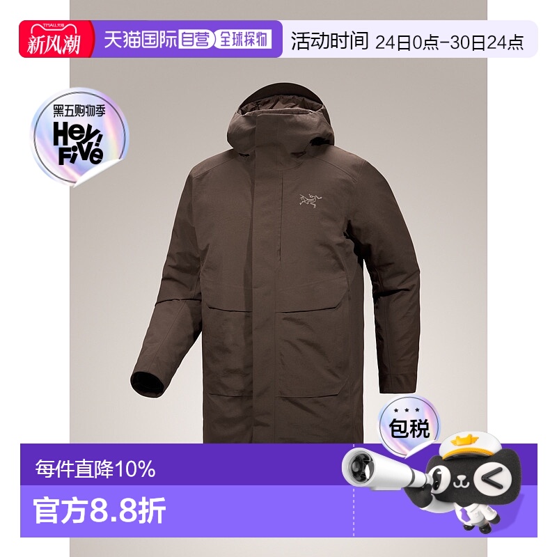 1h可退 加拿大直邮 始祖鸟Therme Down Parka 男士防水羽绒服
