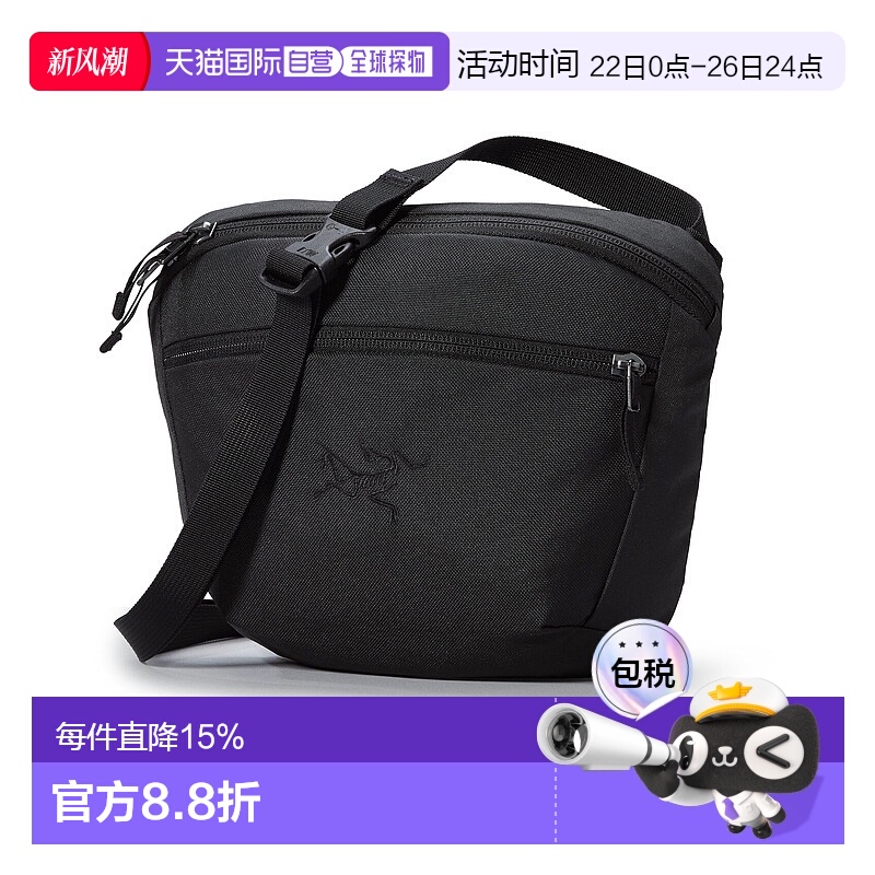 1h可退 加拿大直邮Arc'teryx始祖鸟Mantis 2 腰包2.5L新款