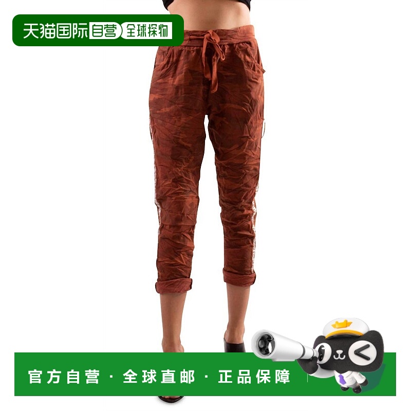 自营gigi modaCaterina Camo Slim Pants In Rust - rust 美国奥