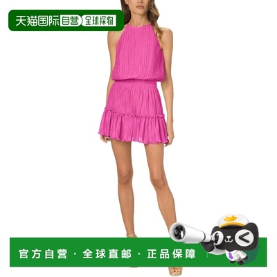 自营Dress The Population Kaylee Fit & Flare Dress - hibiscus