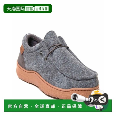 自营Dearfoams Men's Bennett Closed Back Chukka House Shoe Sl