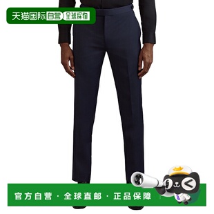 自营Reiss Destiny Trouser - blue 美国奥莱直发裤子男装直筒裤