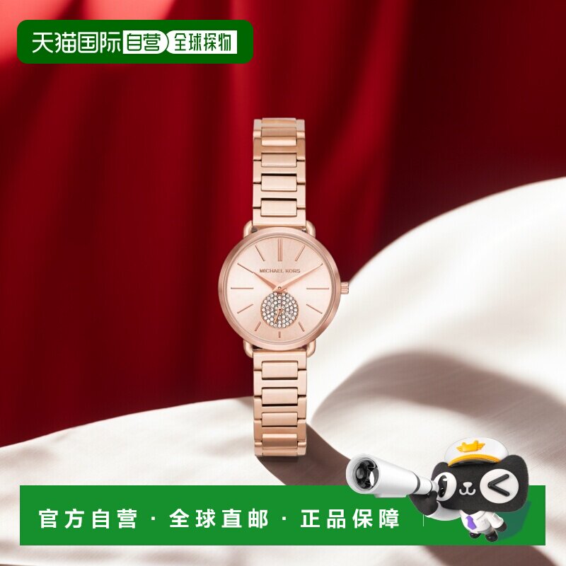 自营Michael Kors Portia MK3839 女士玫瑰金色石英 28 毫米手表