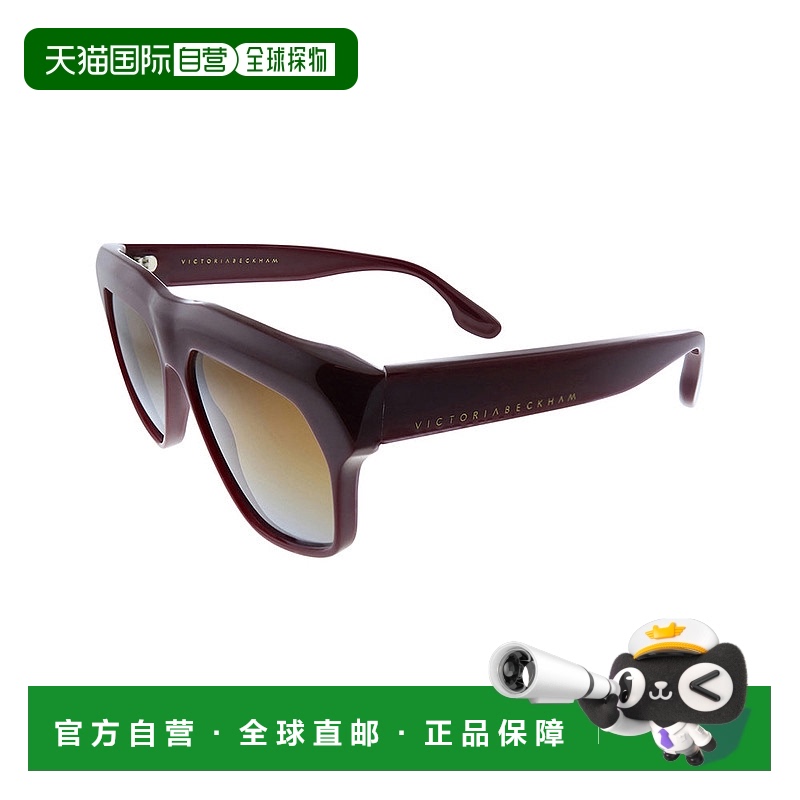 自营 Victoria Beckham VB 603S 604 56 毫米女士方形太阳镜 - 酒