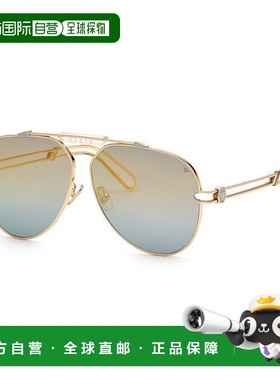 自营Philipp Plein Sunglasses Aviator Full Rim, Shiny Rose Go
