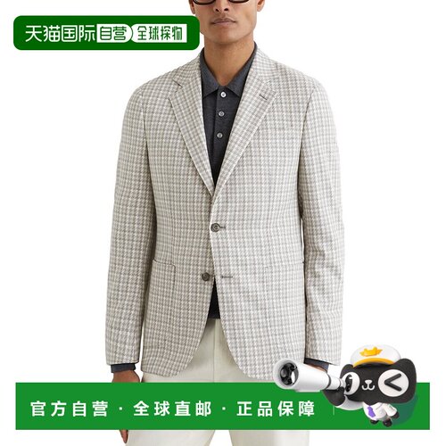 自营Reiss Canty Notch dog齿正式夹克-柔软的灰色 美国奥莱直发