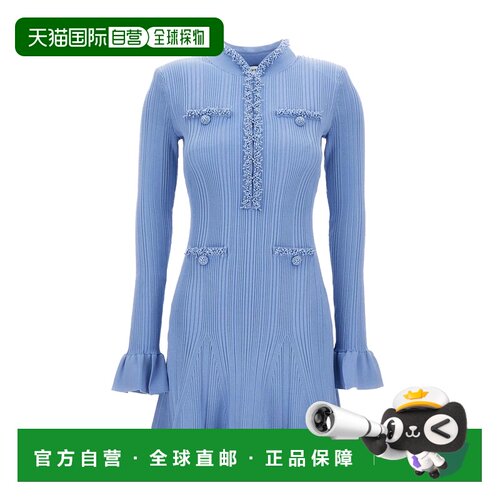 香港直邮Self-Portrait 晚宴礼服/西装 RS26555S