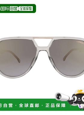 自营Carrera Grey Shaded Gold Pilot Men's Sunglasses CARRERA