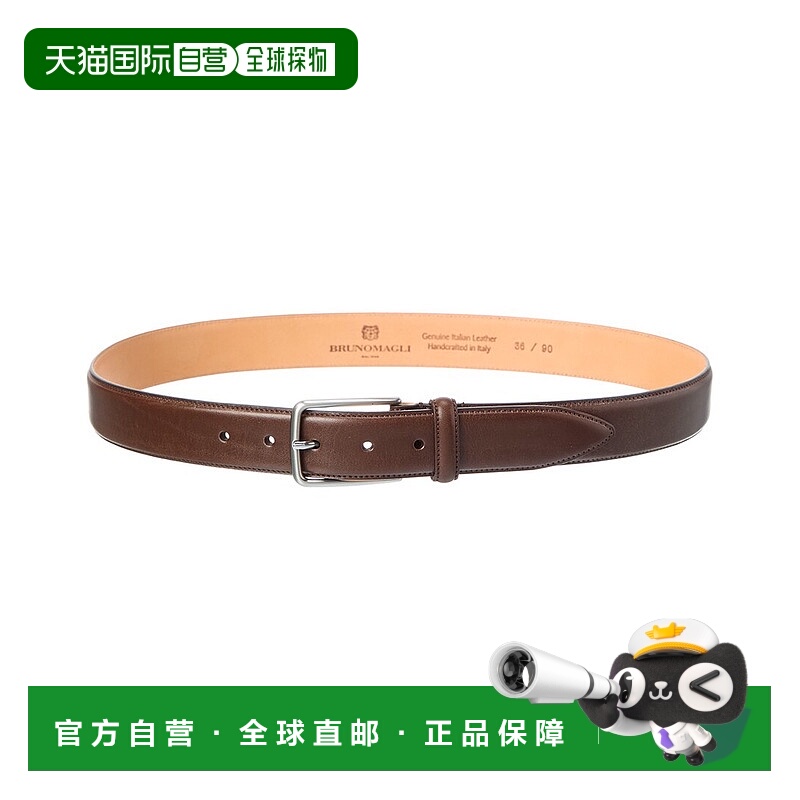 自营Bruno Magli Emilio Leather Belt - brown 美国奥莱直发
