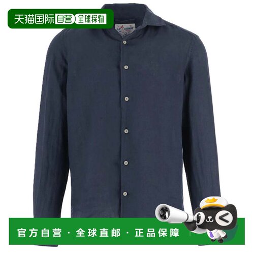自营mc2 saint barth光滑质感长袖衬衫-灰色 美国奥莱直发