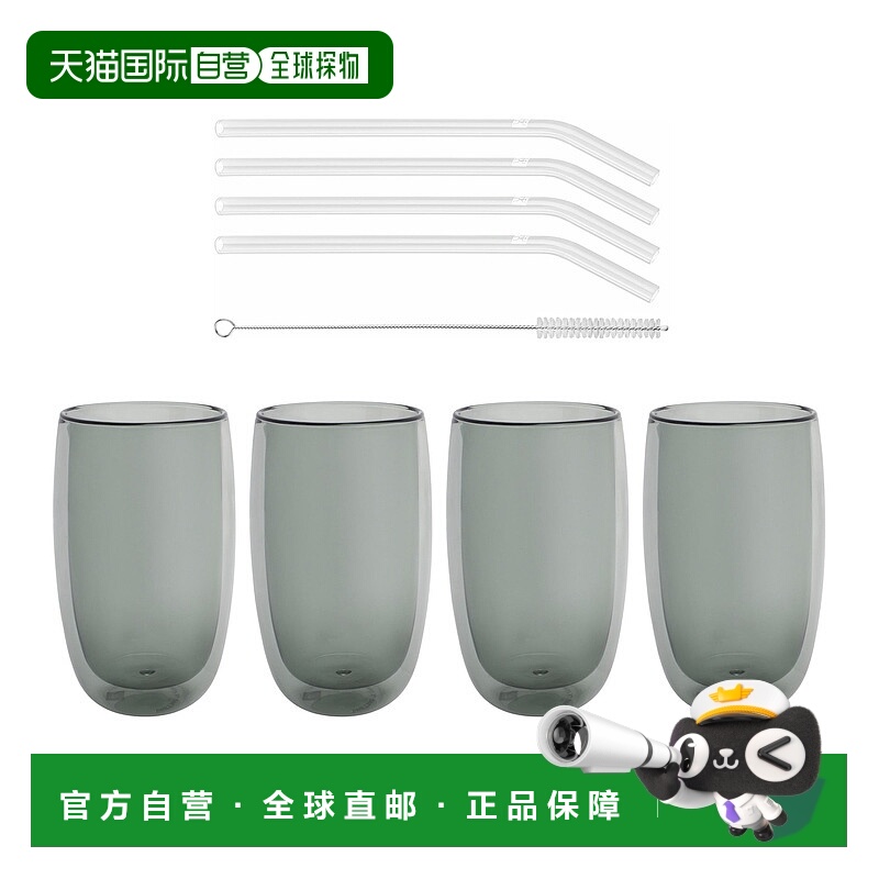 自营 ZWILLING Sorrento 8 件式双层拿铁玻璃和吸管套装 美国奥莱