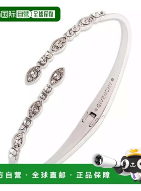 1h可退 【美国直邮】givenchy  创意手链水晶纪梵希手镯