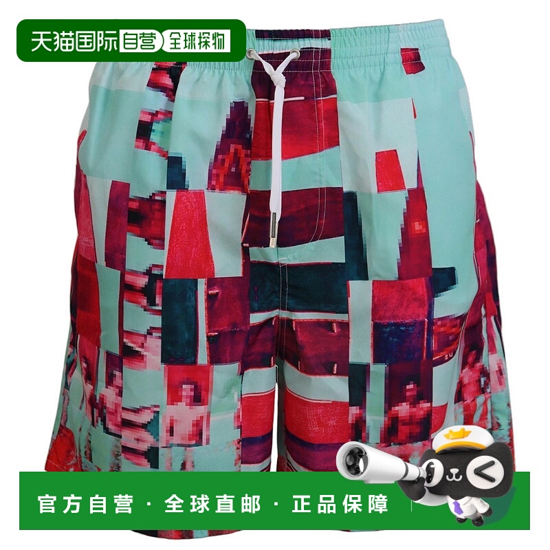 自营 Dsquared2多色印花男式拳击手游泳短裤 美国奥莱直发泳衣
