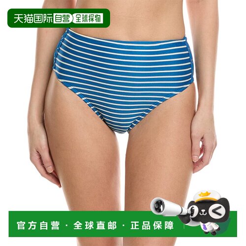 自营Robin Piccone Parker High Waist - blue 美国奥莱直发