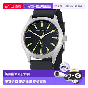 自营Nautica Hannay Bay Wheat Fiber Strap 3-Hand Watch - blac