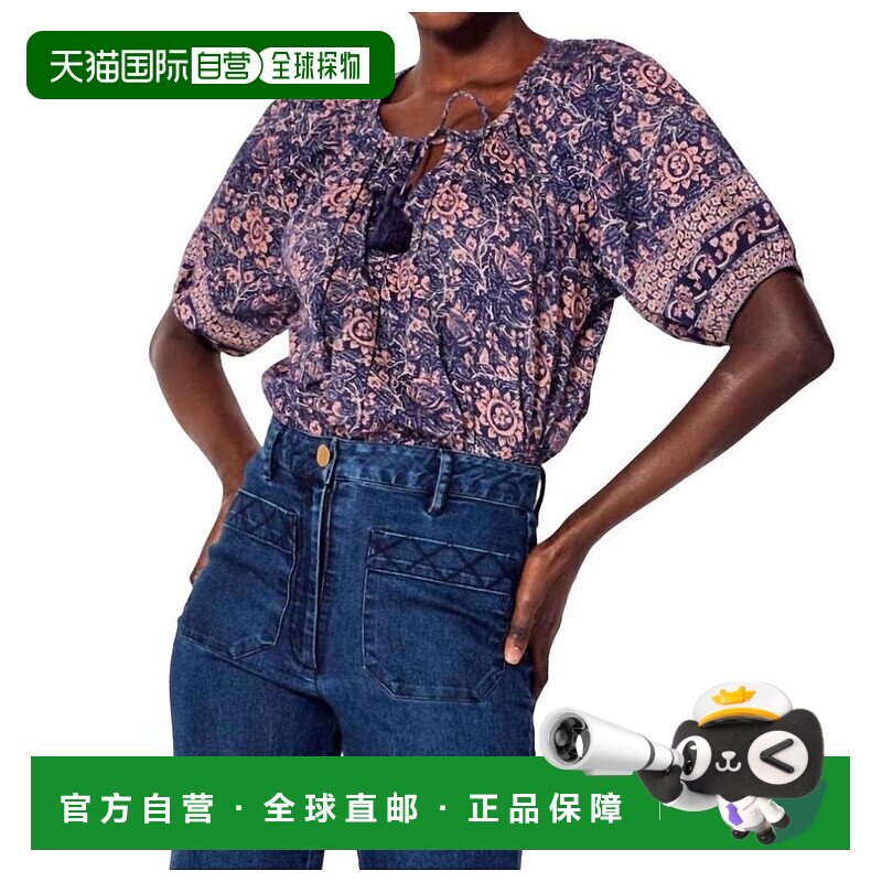 1h可退 【美国直邮】Cleobella品牌Johana Blouse女装衬衫 Cecil