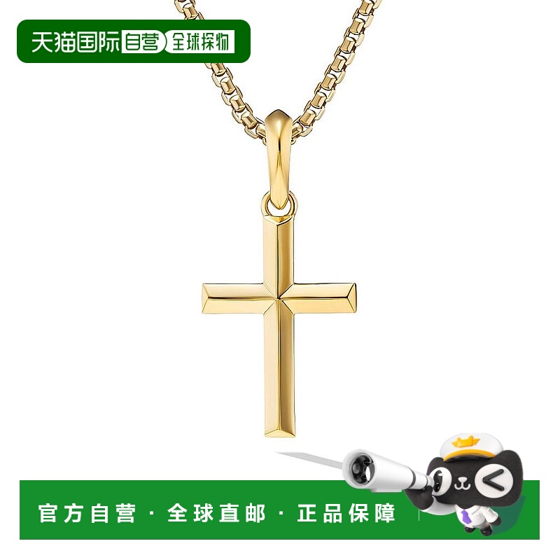 1h可退 【美国直邮】david yurman  吊坠