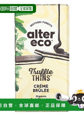 香港直邮Alter Eco,Truffle Thins，有机黑巧克力棒，法式焦糖布2