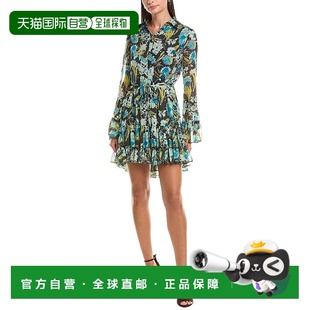 Sept Dress brown Lyla septCinq Floral 自营cinq Tossed