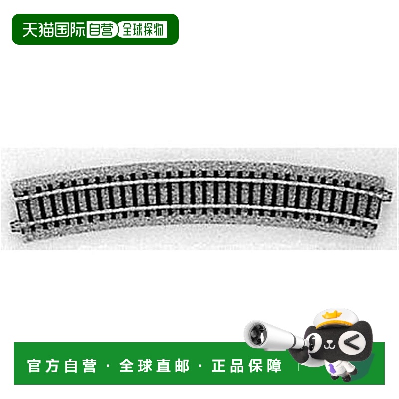 自营Kato R 610-22.5度弯轨 美国奥莱直发