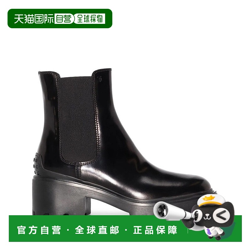 自营tod'sLug-Sole Chelsea Boots - black 美国奥莱直发