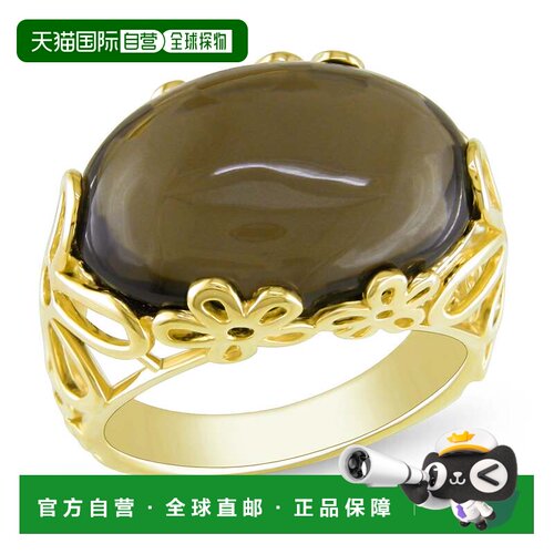 自营Mimi & Max 11ct TGW Oval Cut Smokey Quartz Filigree Ring