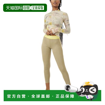 自营FP Movement Women's Endurance Tight - Small - desert tau