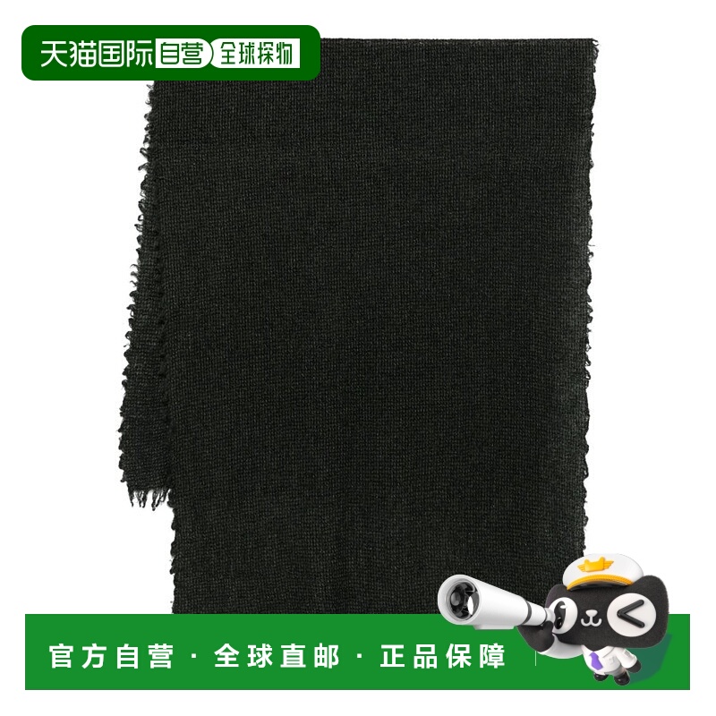自营faliero sartiTextured Black Scarf With Fringed Edges - b