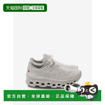 美国直邮ON RUNNING - Women Cloudmonster Void Sneakers