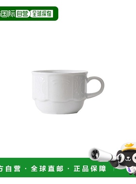 自营 tuxtonChicago Stackable Cup 6oz 4-1/4\