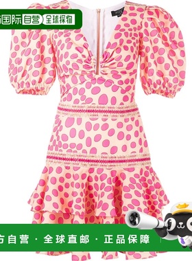 自营 Patbo Bossa 蕾丝边迷你连衣裙 粉色/杏色 - 粉色 美国奥莱