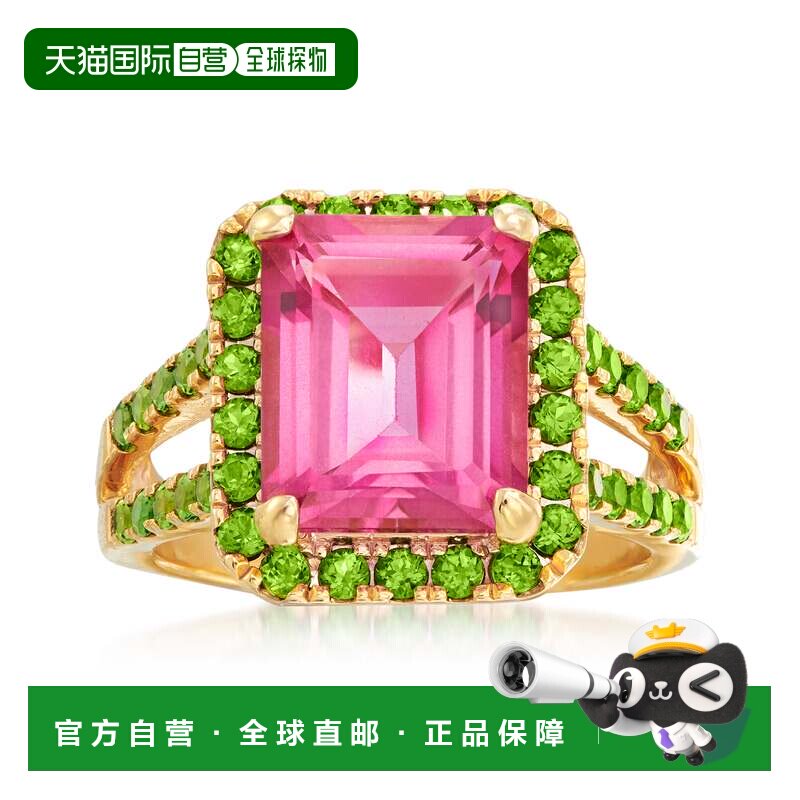 自营Ross-Simons 18 克拉金粉红色托帕石和绿色铬透辉石戒指 粉红