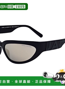 自营 Marc Jacobs女式61毫米灰色太阳镜-黑灰色 美国奥莱直发