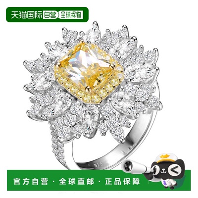 自营geneviveSterling Silver with Rhodium Plating Yellow Radi