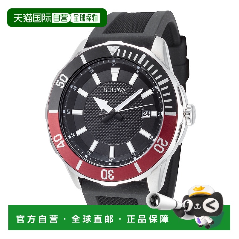 自营Bulova 男士 98B348 经典 43 毫米石英手表 - 黑色 【美国奥