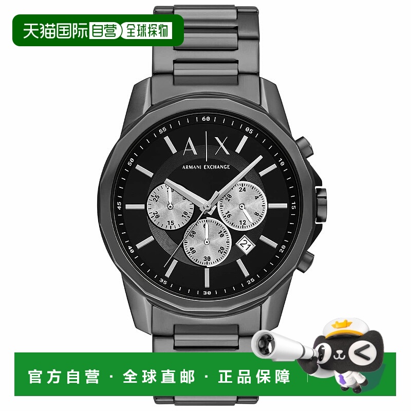 自营Armani Exchange Men's Banks Black Dial Watch - black 美